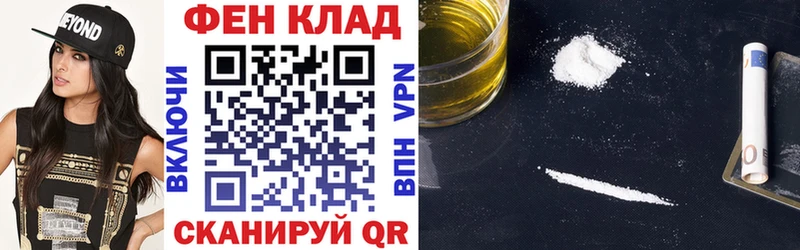 Амфетамин 98%  Цивильск 