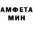 КЕТАМИН VHQ Mr Gorsky
