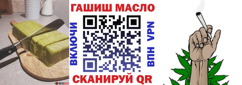 Cannafood марихуана  Цивильск 