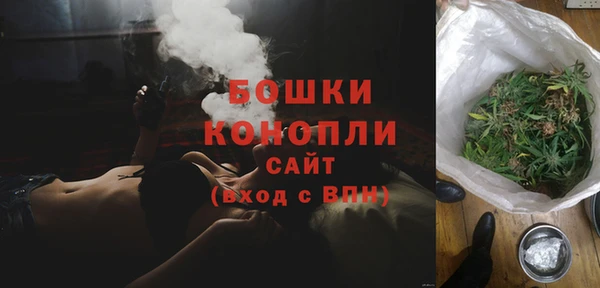 трава Богородицк
