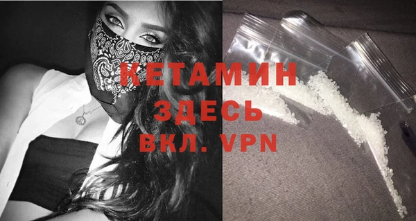 соль курить ск Богданович