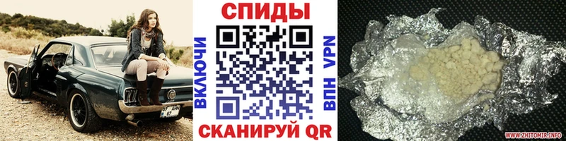 как найти закладки  Цивильск  Первитин Декстрометамфетамин 99.9% 