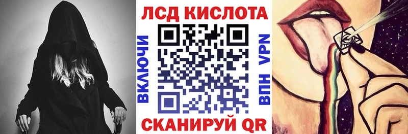 Наркотические марки 1,5мг  Цивильск 