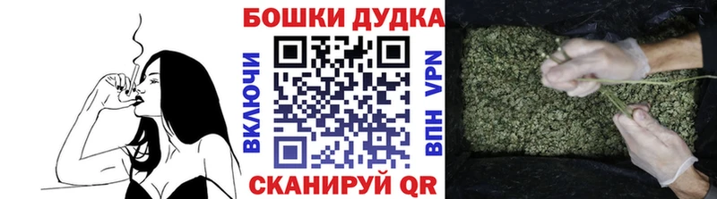 OMG онион  Цивильск  МАРИХУАНА OG Kush 
